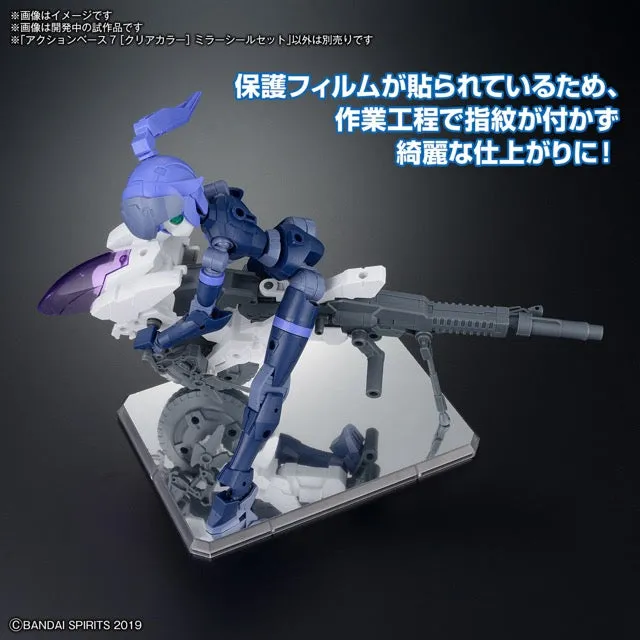 Bandai Action Base 7 (Clear Color) Mirror Sticker Set